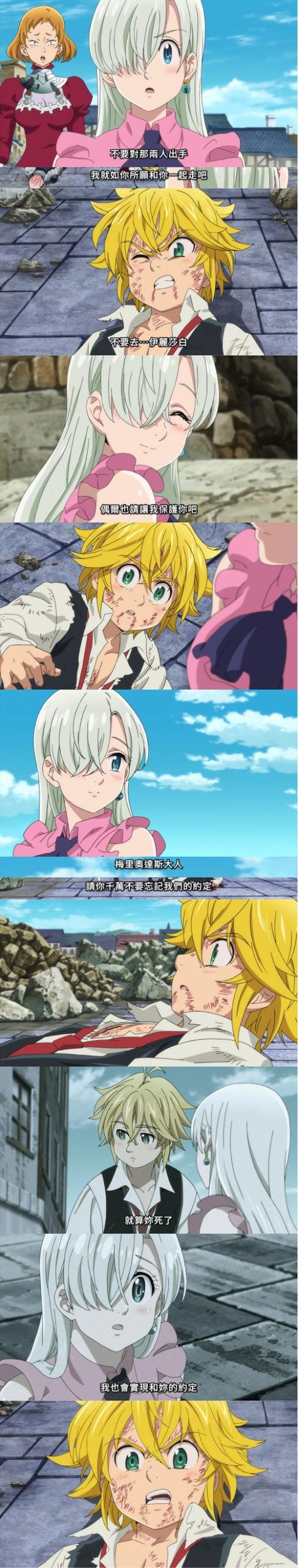 为了当上家主安卓汉化版：宅邸生活大冒险