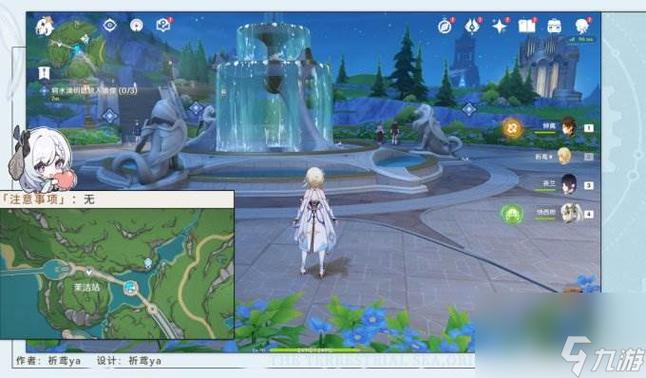 想玩甄恬的冰激凌?最新版本下载及游戏攻略都在这里!