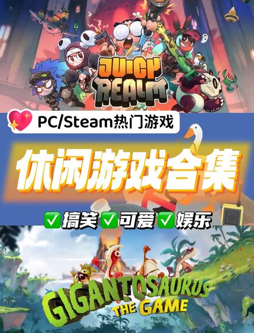 你弟弟最爱的游戏HGTA,快来一起玩耍吧!
