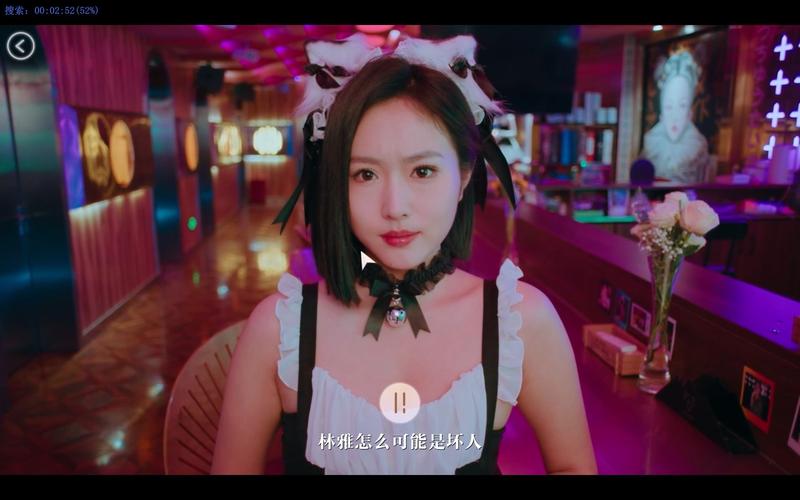 想玩美女请别影响我学习最新版？这里有下载！