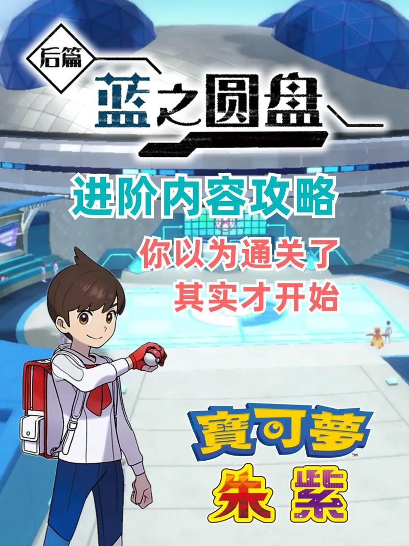 解锁校长先生V0.164安卓版隐藏剧情：进阶攻略技巧