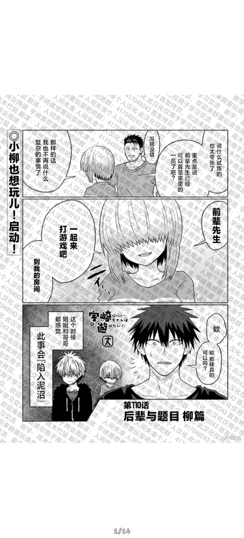 想玩小十七11部合集？这里提供下载地址！