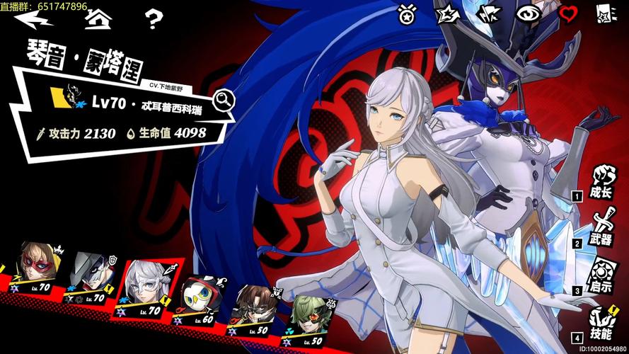 玩转少女异闻录:官网下载及新手入门必看