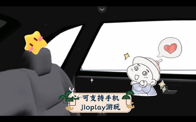 夏日狂想曲下载地址免费获取,多种版本任你挑选