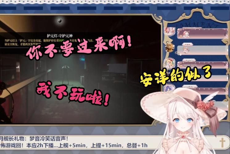 恐怖女友汉化版下载地址:沉浸式恐怖解谜游戏