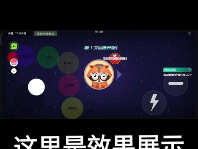 混球游戏在哪下载?公众号官网教你快速上手!