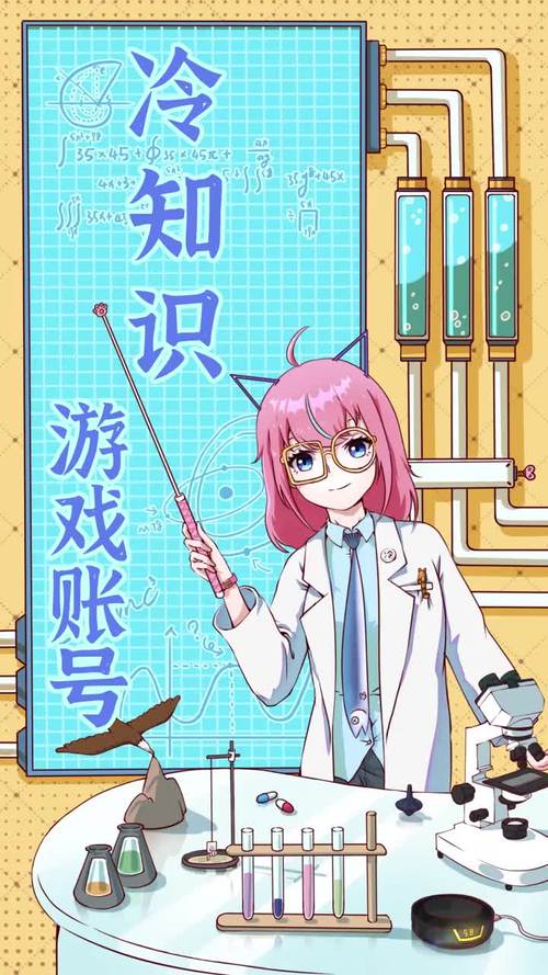 绅士游戏:菜鸟守卫如何赢得女王陛下的芳心?