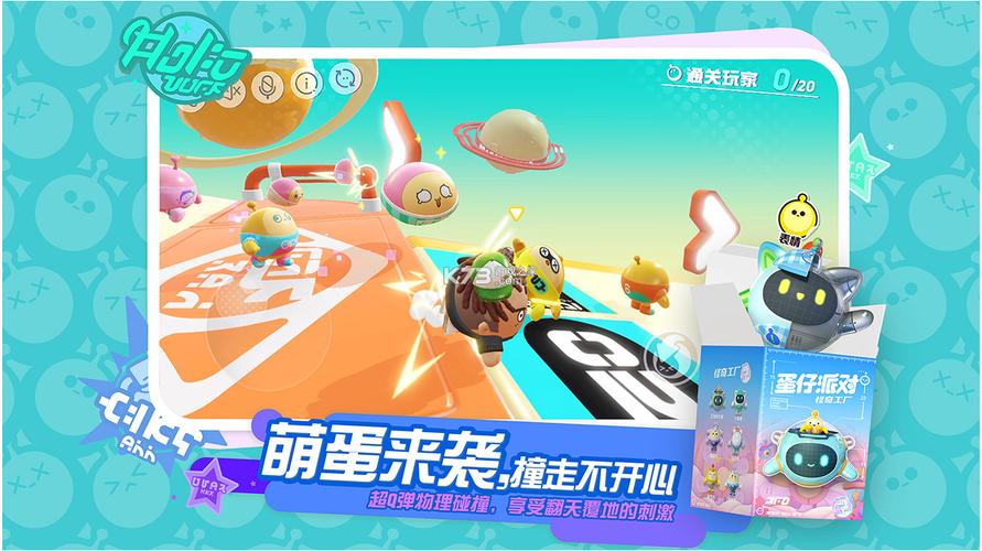 最后的希望最新版本是多少?赶紧下载体验吧!