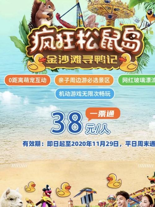 Nekotto岛官网入口：轻松下载畅玩游戏