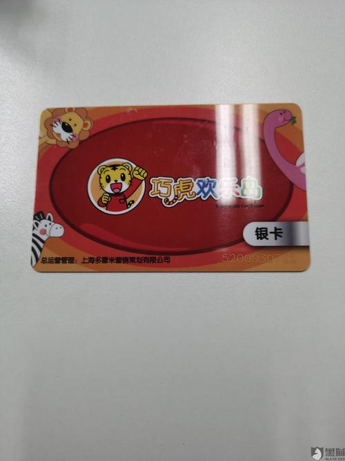 寻找欢乐岛最新更新地址？教你快速找到正确链接