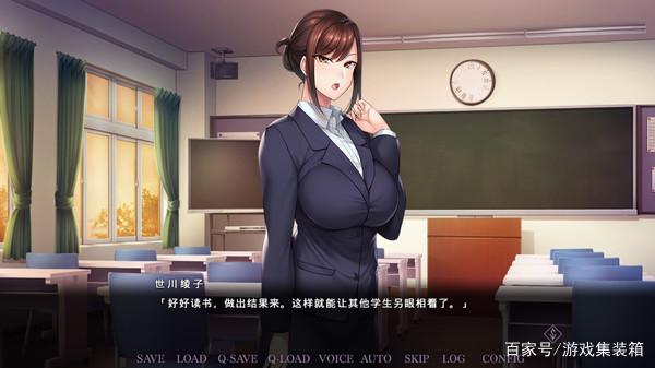 艶嬢学园绅士游戏下载：体验精彩的校园恋爱故事