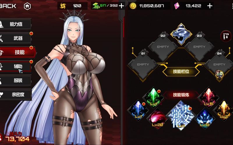 女忍调教最后的战争绅士游戏:新手入门必看技巧