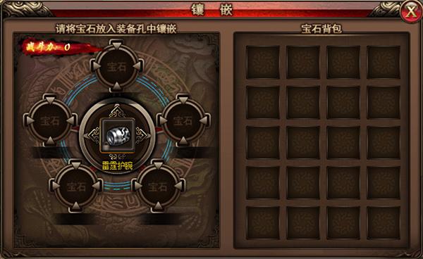 循环支付游戏攻略：进阶玩法与隐藏要素深度挖掘