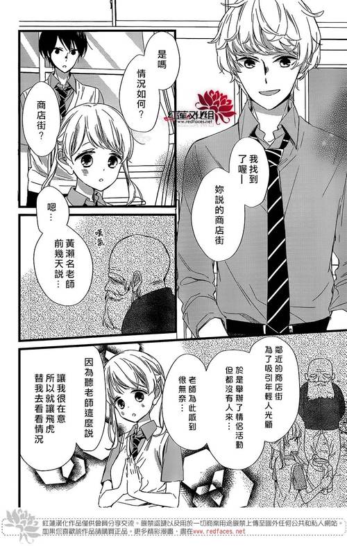 浅安安汉化版最新更新内容:新增资源及下载链接