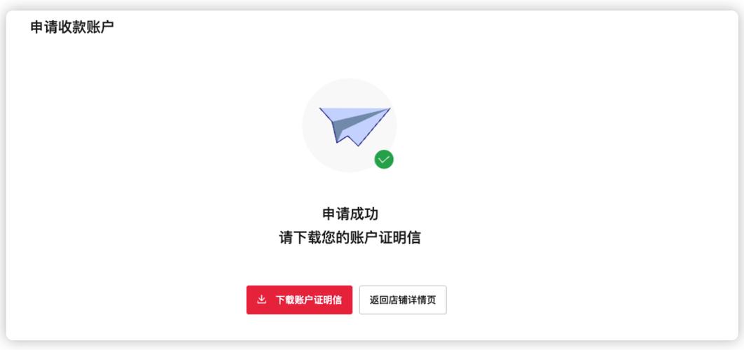 如何轻松下载凤凰V11外传What?新手小白必看指南