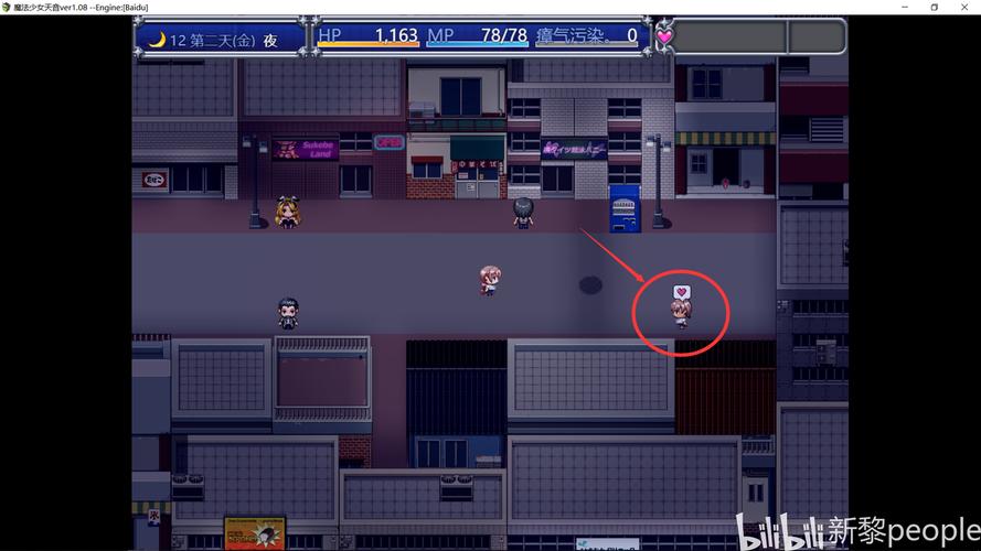 想玩魔法少女天穹法妮雅魔改版？安卓下载教程来了！