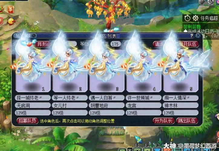 苍雪布兰蒂亚游戏介绍:精彩剧情,华丽战斗,不容错过!