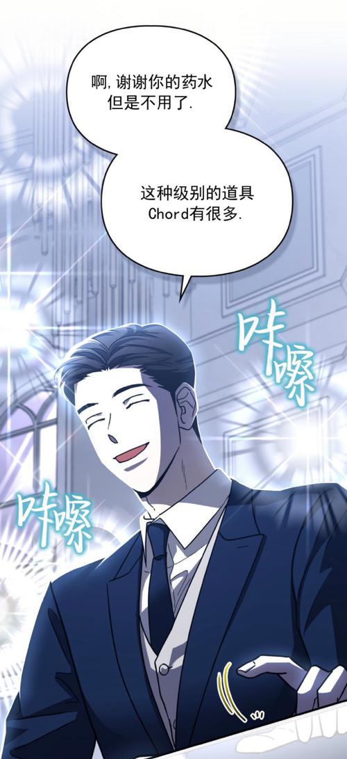 超潜世界汉化版最新更新:剧情、玩法大揭秘!