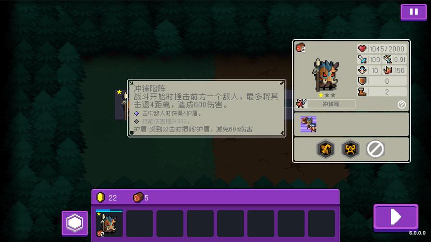 怪物黑市游戏下载安装指南，避免下载到病毒软件