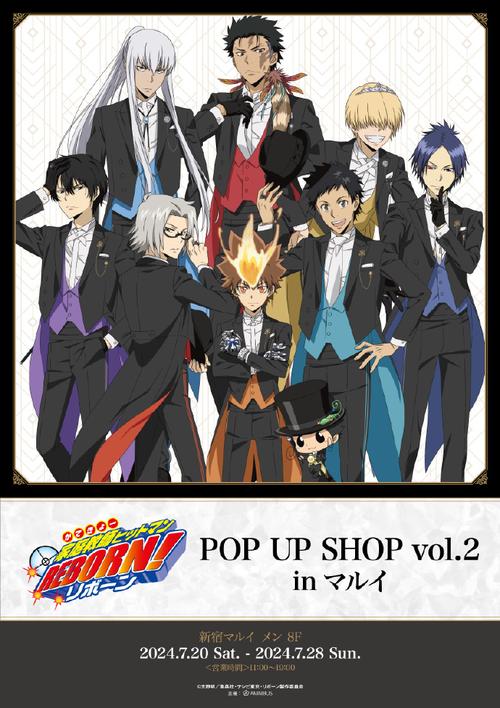 家庭教师2游戏介绍:高画质手游,不容错过!