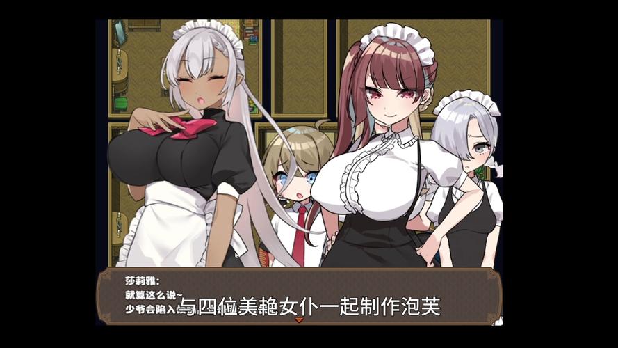 帮助辣妹绅士游戏资源大全：高清图文攻略一览