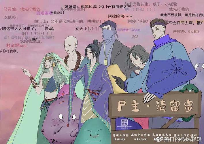 屍汉化版下载:超简单获取方法,附网盘链接!