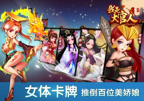 犯罪吸引力安卓下载地址：破解版游戏免费获取