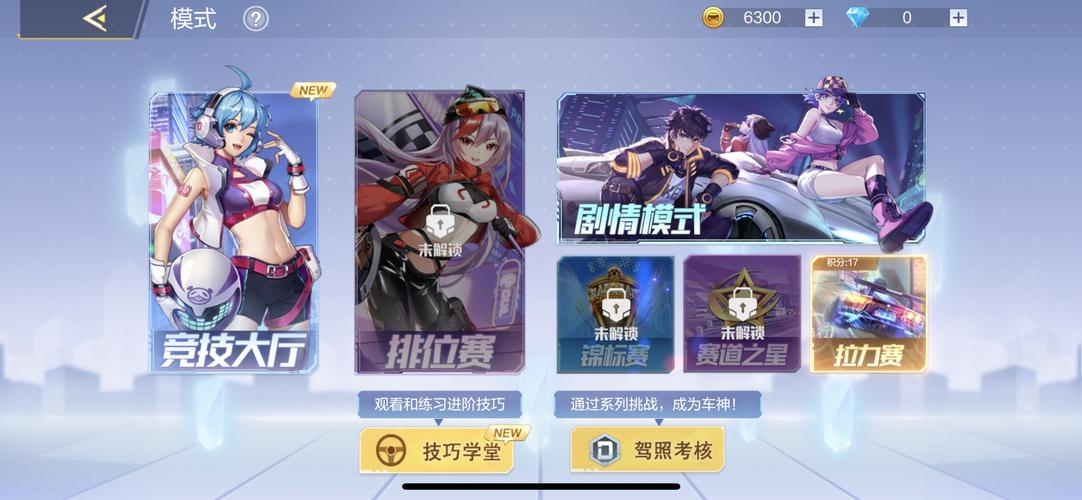 奉献的困境游戏下载，超详细教程分享！