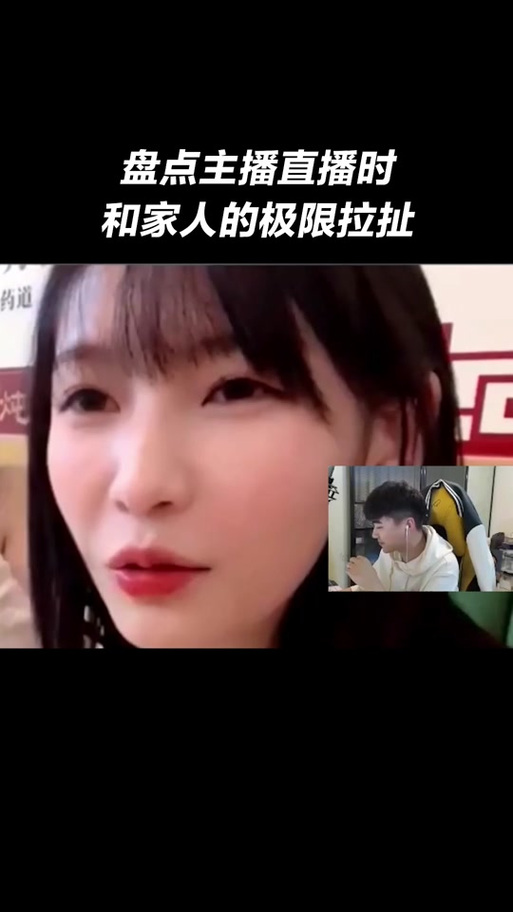 如何下载斗鱼溪子直播视频？简单快捷方法分享