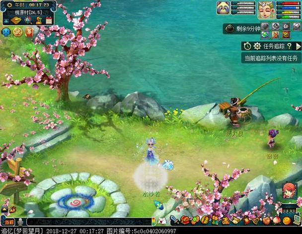 爱相思游戏官网：下载地址及游戏玩法详解