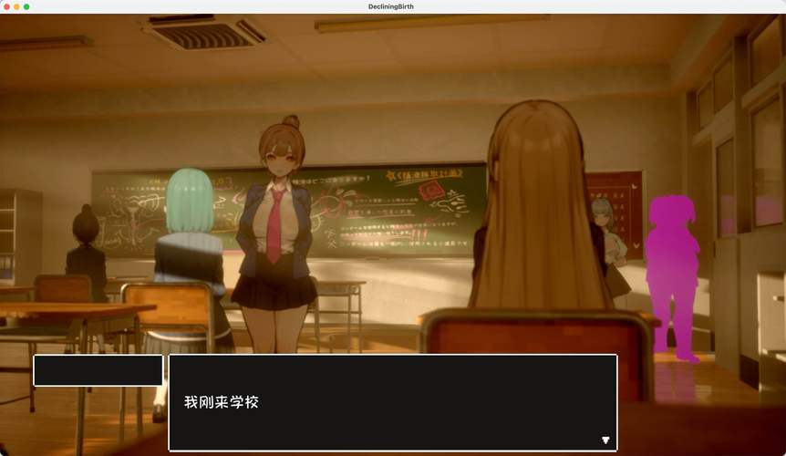 援助妊娠学院3.1更新地址在哪里？官方正版下载途径推荐