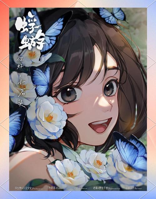 好玩手游推荐：蜉蝣V0.2重制版，带你感受不一样的SLG