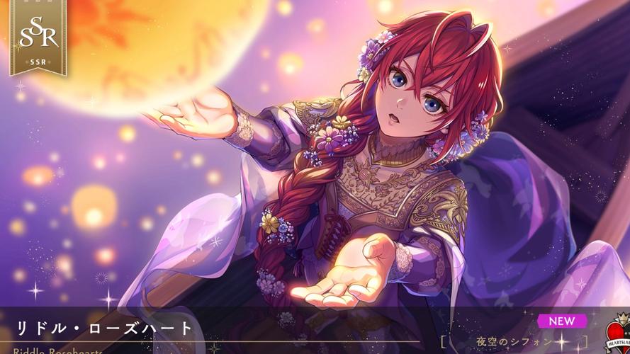 快速进入Riddle Joker官方网站：体验精彩剧情