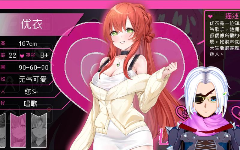 社群审查游戏官网：玩家评价与游戏特色深度解析