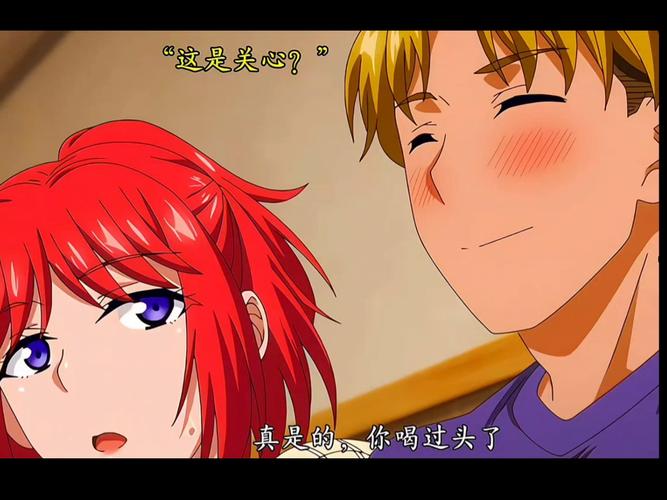 寻找NTR后宫生活下载地址？这里有你想要的