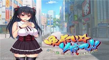 解锁魔塔少女绅士游戏里的所有秘密,开启你的冒险之旅!