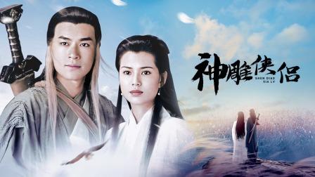 玩转致命解药：杨过MOD让你体验更刺激的游戏