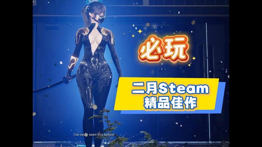 你弟弟最爱的游戏HGTA,快来一起玩耍吧!