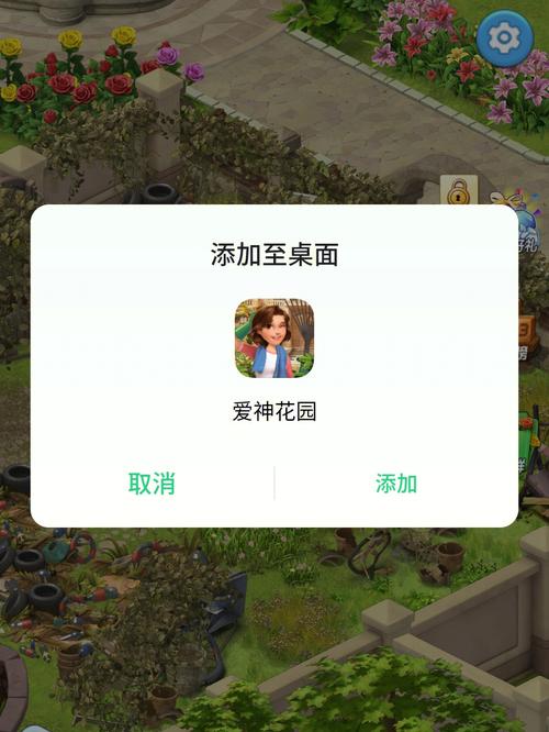 淑女广场你弟弟喜欢的游戏推荐，好玩不费流量