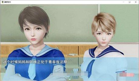 袭梦都市官网：最新版本下载，开启你的都市模拟人生