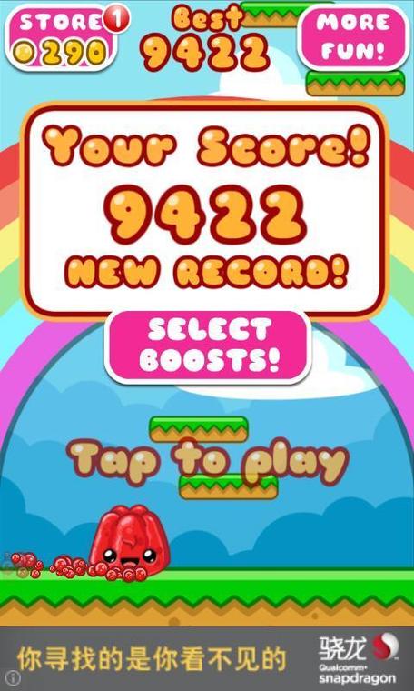 斯拉特福德内有小羊安卓版：最新下载及游戏攻略