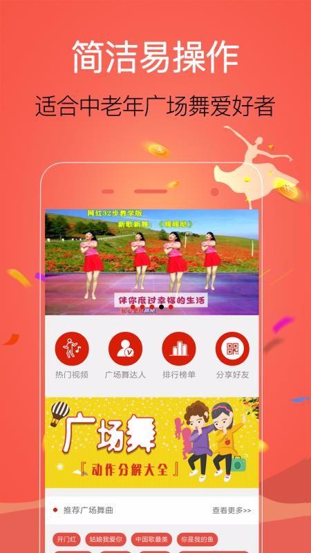 隔壁黑人官方正式版下载最新版:超简单安装教程分享