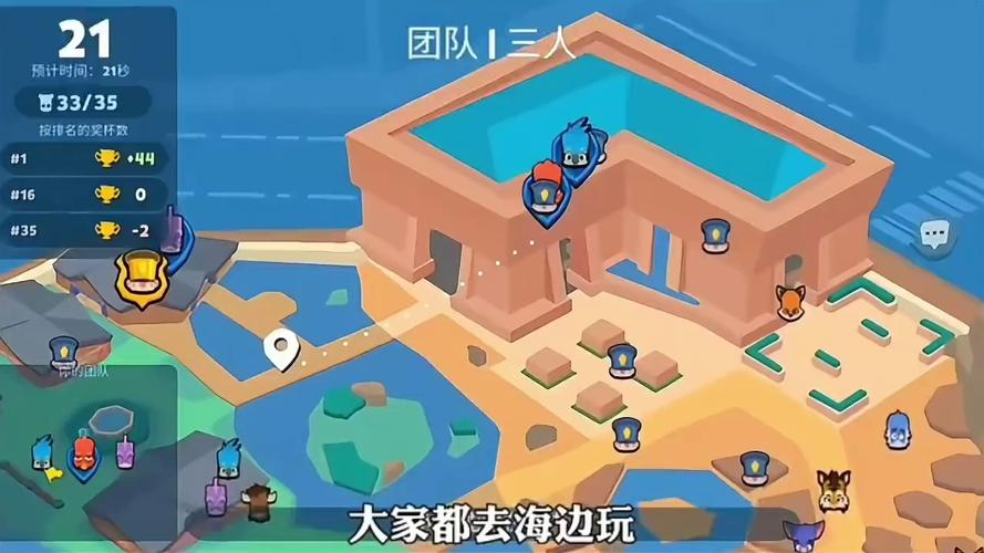 怠惰的怪兽公主手游下载方法详解，轻松上手玩游戏