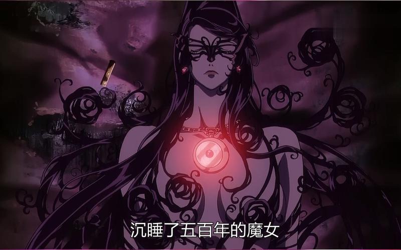 想看变身魔女?这里有你想要的版本大全