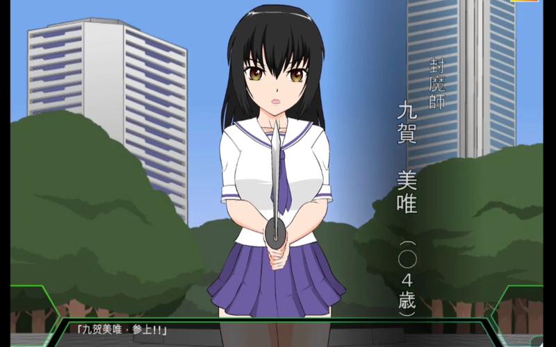 安卓制服下载：热辣可爱风格游戏大全