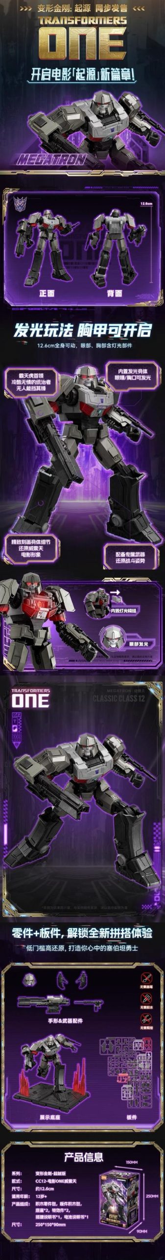 梦幻之地内置89个下载地址如何获取？快速下载方法分享！