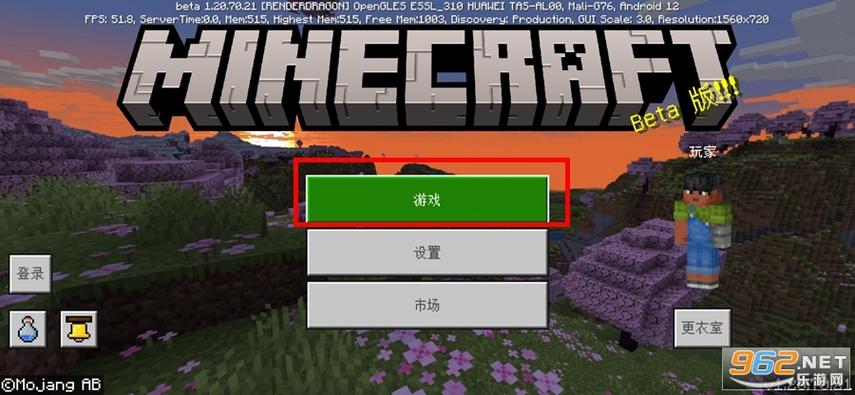 怪物黑市下载地址分享:快速下载畅玩游戏