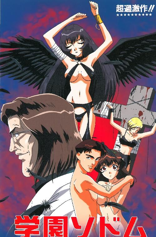 想玩圣奴隶学园1安卓汉化？这里提供安全下载链接