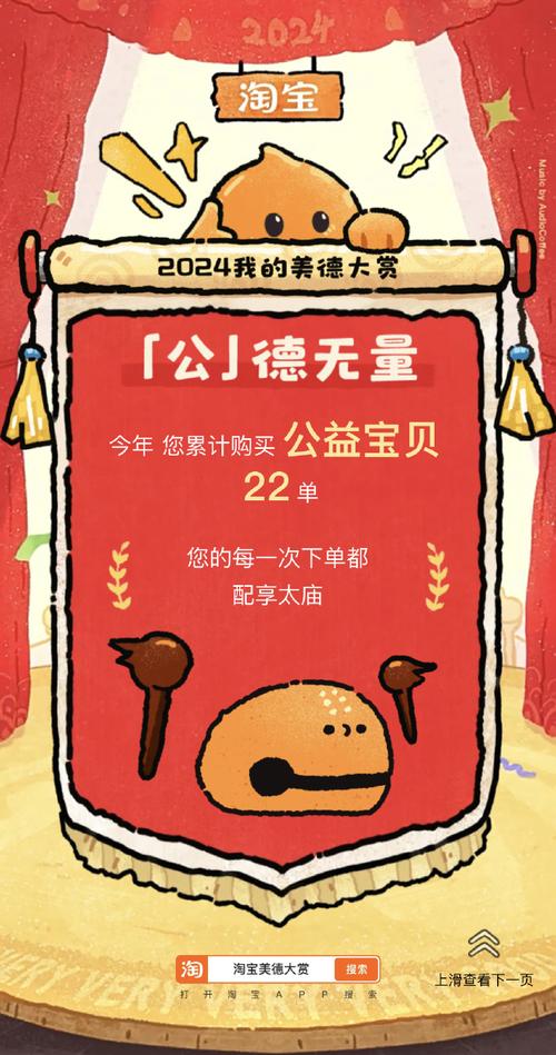 美德官网-您的贴心合作伙伴:提供优质产品与服务,欢迎访问