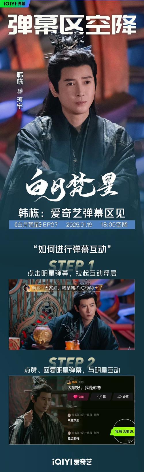 急需月下40部下载地址?这篇攻略帮你解决难题